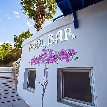 보드룸 홀리데이 리조트&스파 호텔 Bodrum
